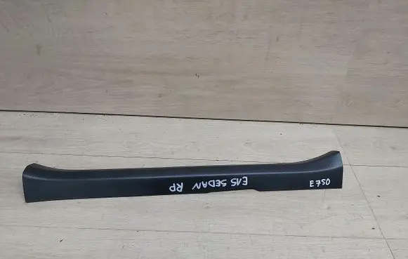 Toyota Corolla E140 E150 Thresholds for All-terrain vehicles 
