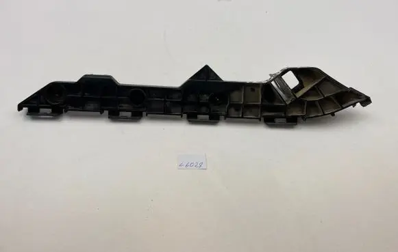 Toyota Corolla E140 E150 Rear bumper mounting bracket 5215612290