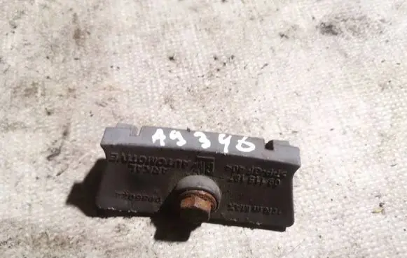 Battery bracket