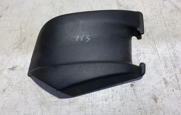 Land Rover Range Rover L405 Seat trim CPLA613K37A