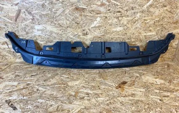 Honda Jazz IV GR Front bumper skid plate/under tray 71345TZBG0
