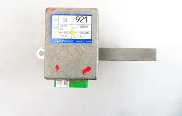 Mitsubishi Carisma Other control units/modules MR420921