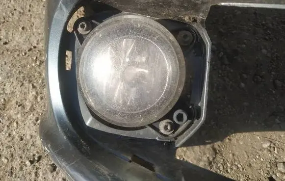Front fog light