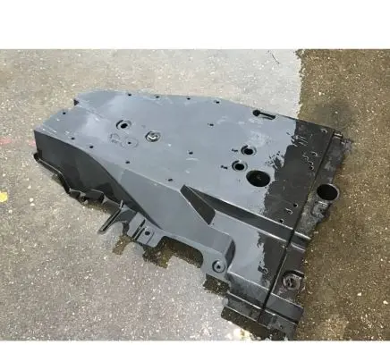 Toyota RAV 4 (XA50) Fuel tank bottom protection 5839942010