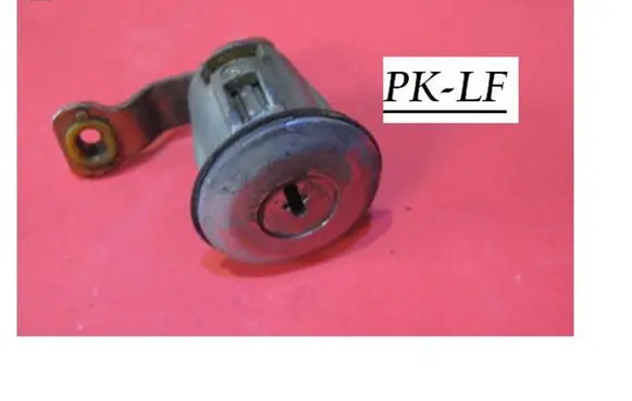 Citroen Xsara Front door lock (next to the handle) F16PK