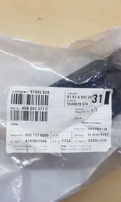 Porsche Macan (95B) ABS pump bracket 95B907371