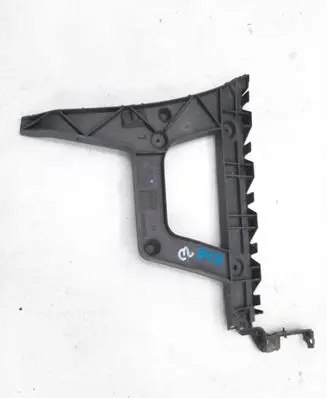 Audi A4 Allroad B8 Rear bumper mounting bracket 8K9807453B
