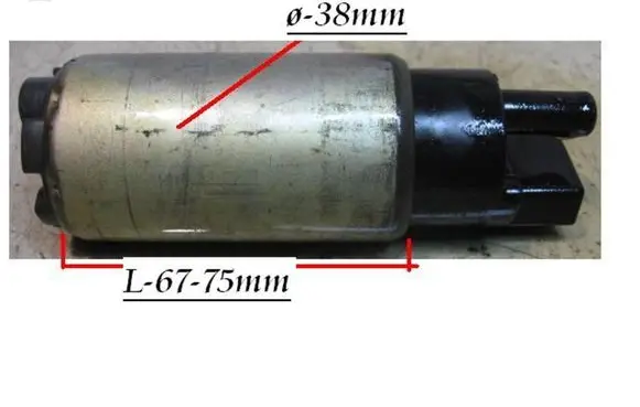 Mazda 323 In-tank fuel pump JECSA42S04