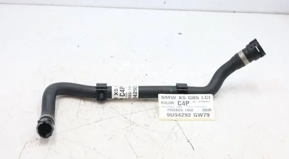 BMW X5 G05 Engine coolant pipe/hose 5A3B038MWGK290526 5A3B038