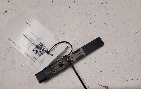 Peugeot 508 Immobiliser reader (aerial) 9672409080