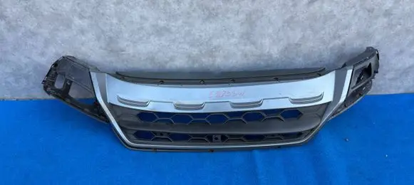 Volkswagen Tiguan Front bumper lip 5NN805903B