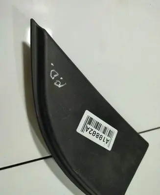 Hyundai Getz Other interior part 876611C000 87661-1C000
