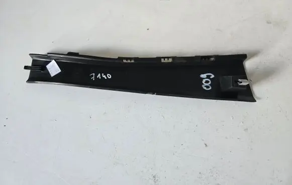 Audi Q7 4M Other interior part 4M0868204