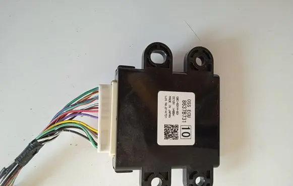 Mitsubishi Outlander Indicator relay 8637B731