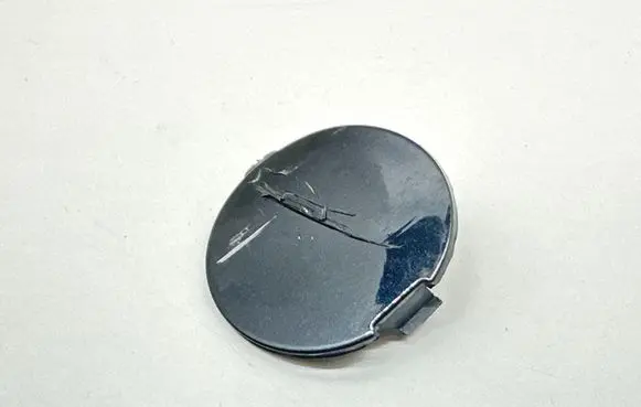 Mazda 6 Front tow hook cap/cover GHP950A11