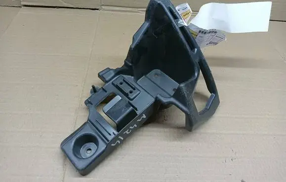 Renault Talisman Rear bumper mounting bracket 850446536R