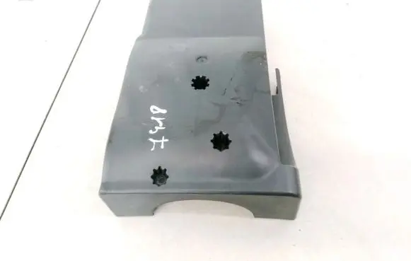 Volvo S60 Steering wheel column trim 3409335 1264