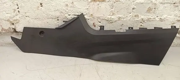 Land Rover Discovery Sport Other center console (tunnel) element FK72045M11A