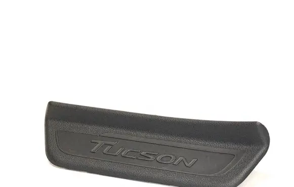 Hyundai Tucson TL Rear sill trim cover 85878D7000