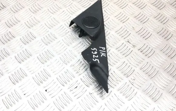 Mazda 6 Front door speaker cover trim GS1E
