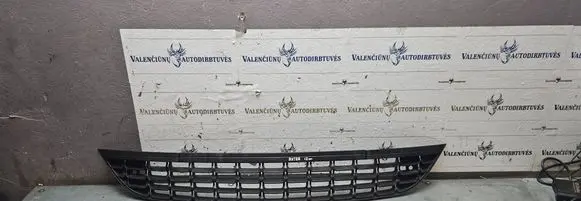 Opel Astra J Front bumper lower grill 13266567