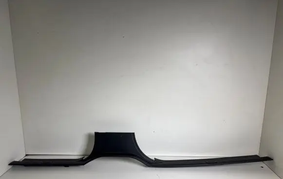 Land Rover Discovery 4 - LR4 Front sill trim cover MH500170