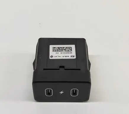 Hyundai IONIQ 6 USB socket connector 96125K3100