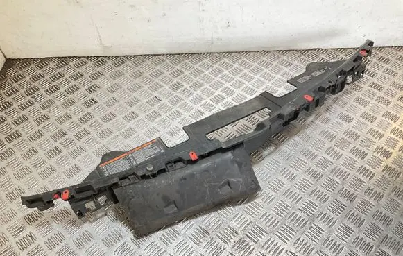 Opel Insignia A Radiator trim 13250569
