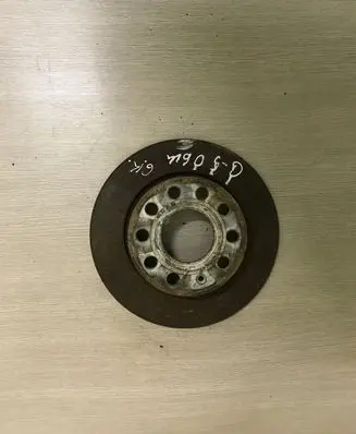 Volkswagen Golf V Rear brake disc