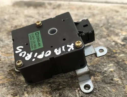 Air flap motor/actuator