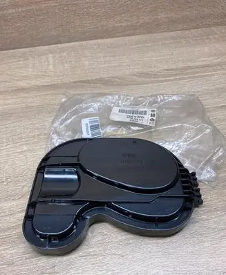 Volkswagen Golf IV Headlight/headlamp dust cover 1J1941607B