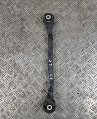 Audi A5 Rear control arm 8W0501529D