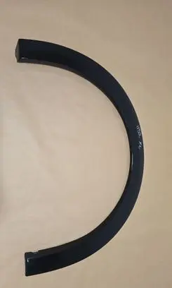 Peugeot 208 II Front arch trim 9844358780