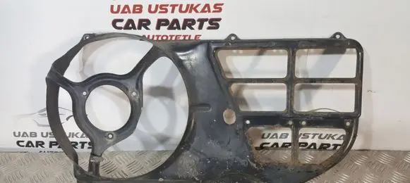 Radiator cooling fan shroud