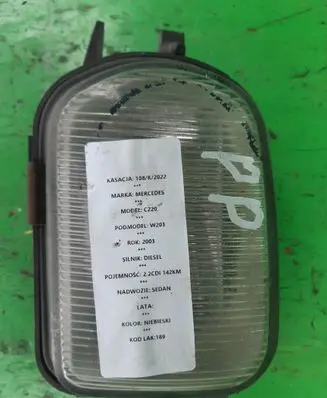 Mercedes-Benz C W203 Front fog light 2158200656