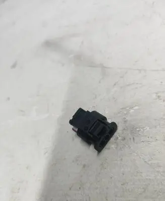 Audi A5 Parking sensor (PDC) wiring loom 4H0973703