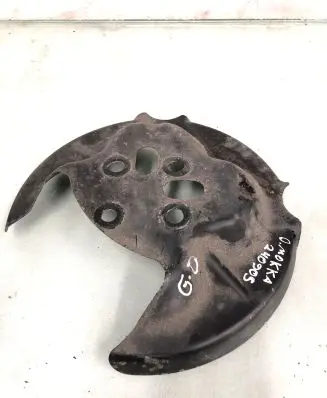 Opel Mokka B Rear brake disc plate dust cover 9825073280