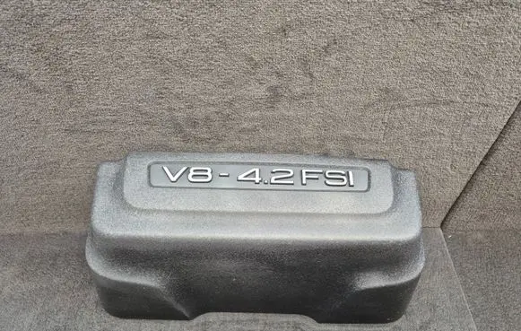 Audi Q7 4L Engine cover (trim) 079103927K