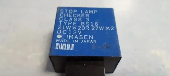 Mazda 323 Other relay TYPEBS16