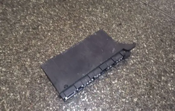 Other control units/modules