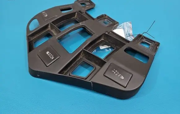 Citroen C5 Aircross Front bumper mounting bracket 9826693580 IMPRK1559909
