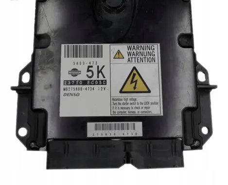 Nissan Pathfinder R51 Engine control unit/module 23710EC05C