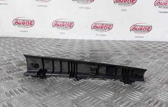 Audi Q5 SQ5 Other interior part 8R0868204