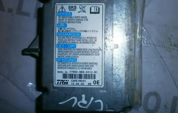 Honda CR-V Airbag control unit/module 77960SKNE012M1 95640