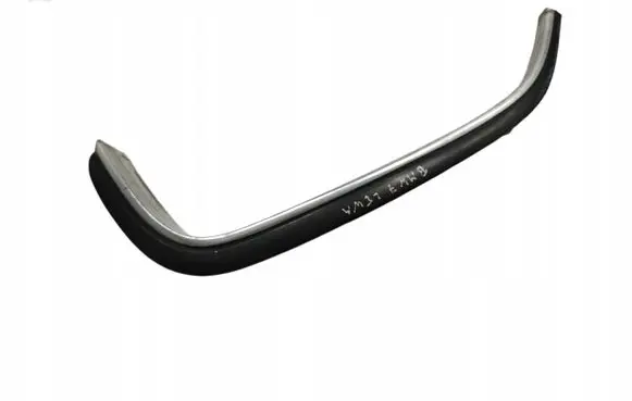 BMW 7 G11 G12 Side skirt rear trim 