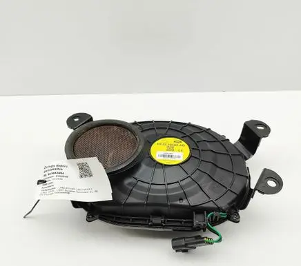 Subwoofer speaker