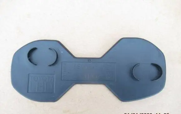 Toyota C-HR II ISOFIX cover 58916F4120