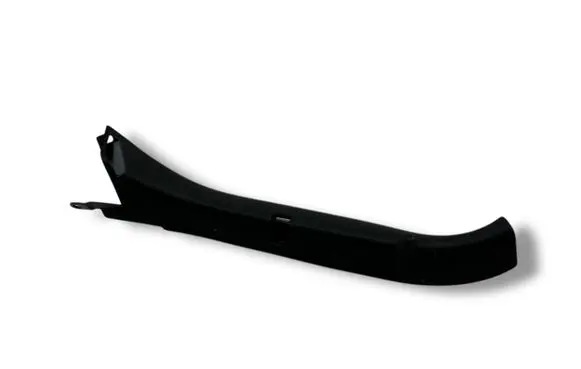 Citroen C3 Tailgate/trunk side cover trim 9683551580