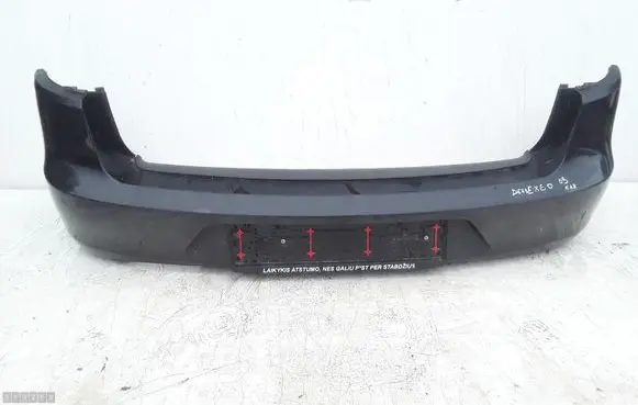 Seat Exeo (3R) Rear bumper 3r9807421