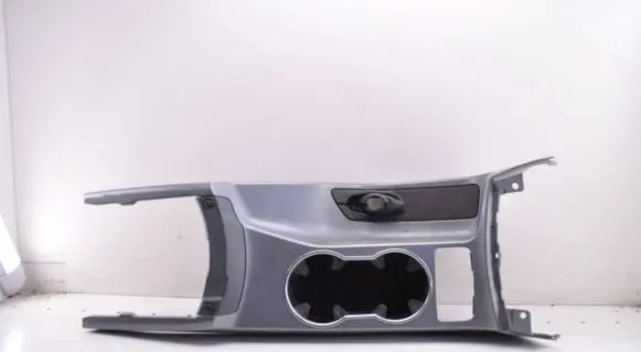 Ford C-MAX II Center console AM51R046C22A AM51R048196A